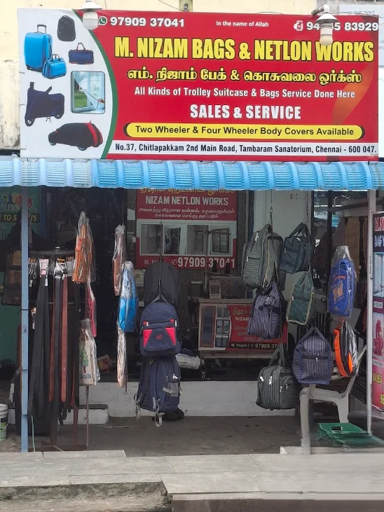 Inside M. Nizam Bags and Trolleys shop showing bags and products