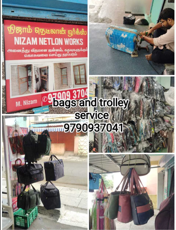 Mosquito net installation example from M. Nizam Netlon Works